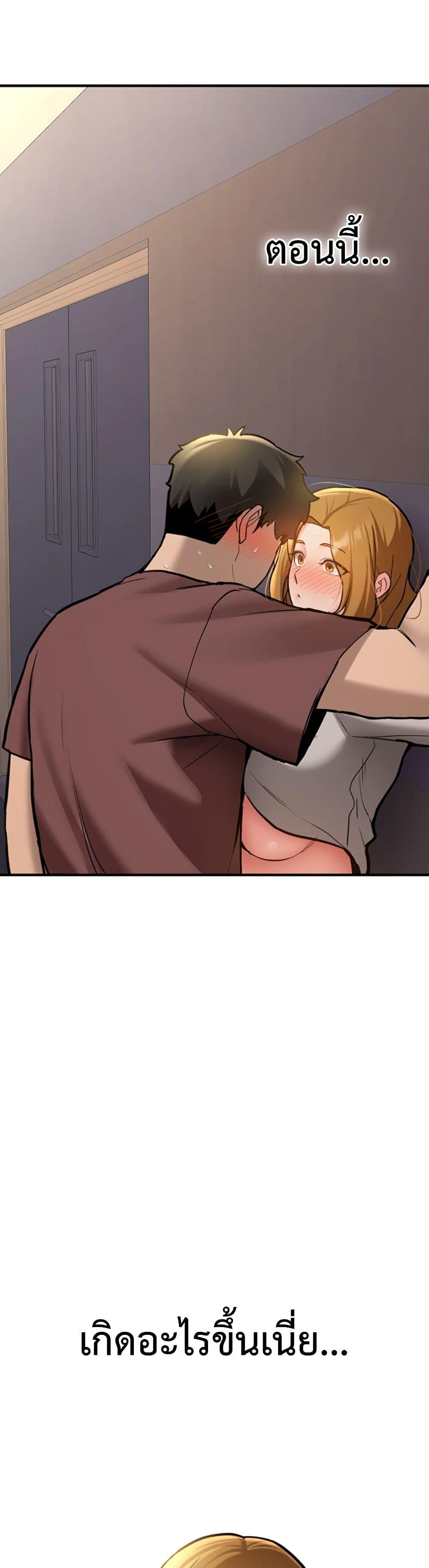Doujin-Lc- อ่าน โดจิน มังฮวา เกาหลี ญี่ปุ่น จีน แปลไทย Pickup! ตอนที่ 1 2 3 4 5 6 7 8 9 10 11 12 13 14 ฟรี ไม่มีโฆษณา อ่าน โดจิน Manhwa เกาหลี ญี่ปุ่น จีน เรามีครบ คัดมาให้เน้นๆ โดจิน 18+ รับประกันความฟินโดย  Doujin Lc