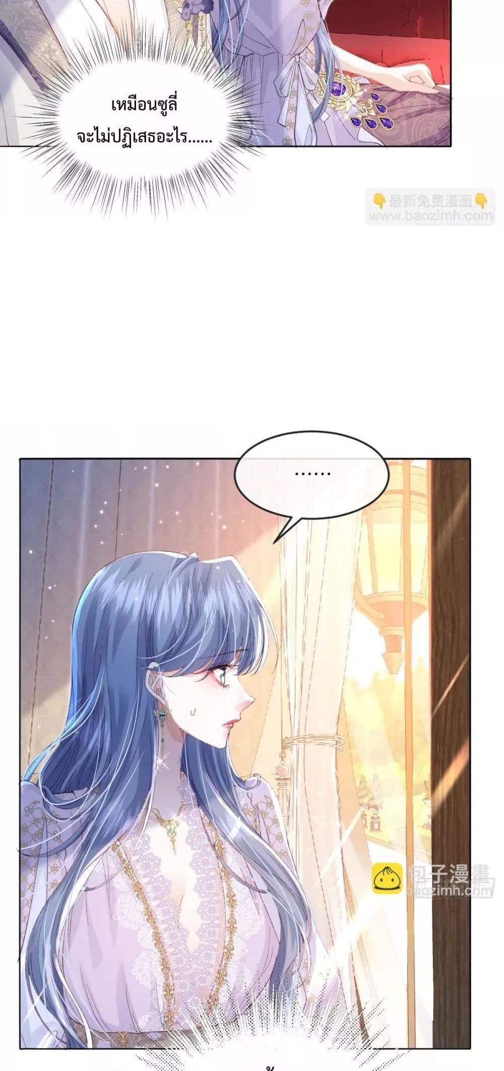 Manga-lc-com อ่านมังงะ อ่านการ์ตูน ออนไลน์ ฟรี ReborntoChoos ตอนที่ 1 2 3 4 5 6 7 8 9 10 11 12 13 14 ฟรี ไม่มีโฆษณา Manga-lc - อ่าน มังงะ อ่าน การ์ตูน ออนไลน์ อ่านมังงะ ฟรี