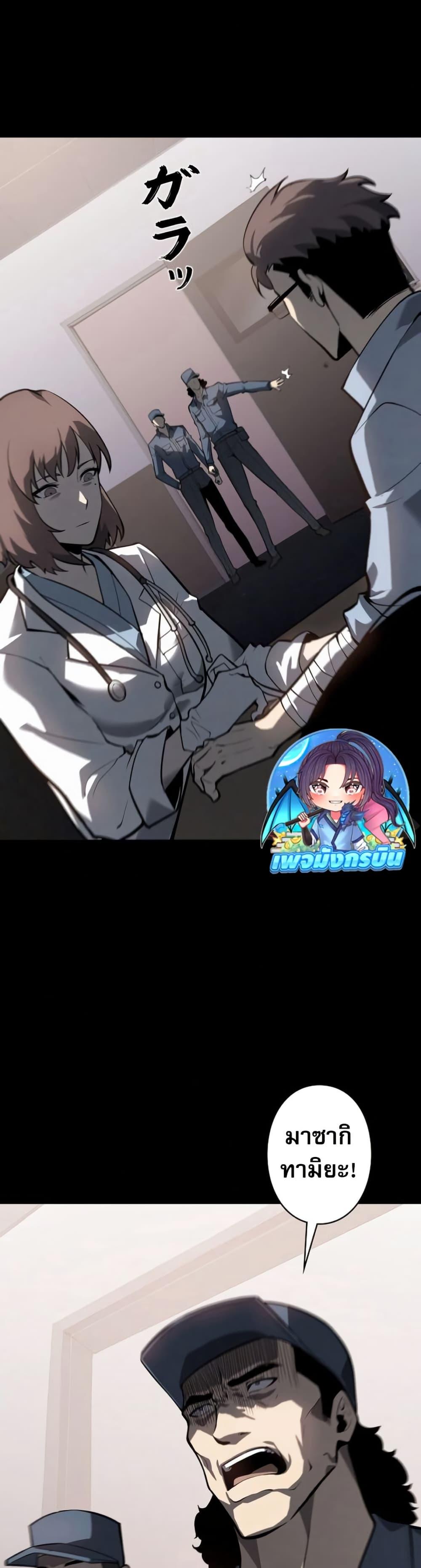 Manga-lc-com อ่านมังงะ อ่านการ์ตูน ออนไลน์ ฟรี The Mad Dog ตอนที่ 1 2 3 4 5 6 7 8 9 10 11 12 13 14 ฟรี ไม่มีโฆษณา Manga-lc - อ่าน มังงะ อ่าน การ์ตูน ออนไลน์ อ่านมังงะ ฟรี