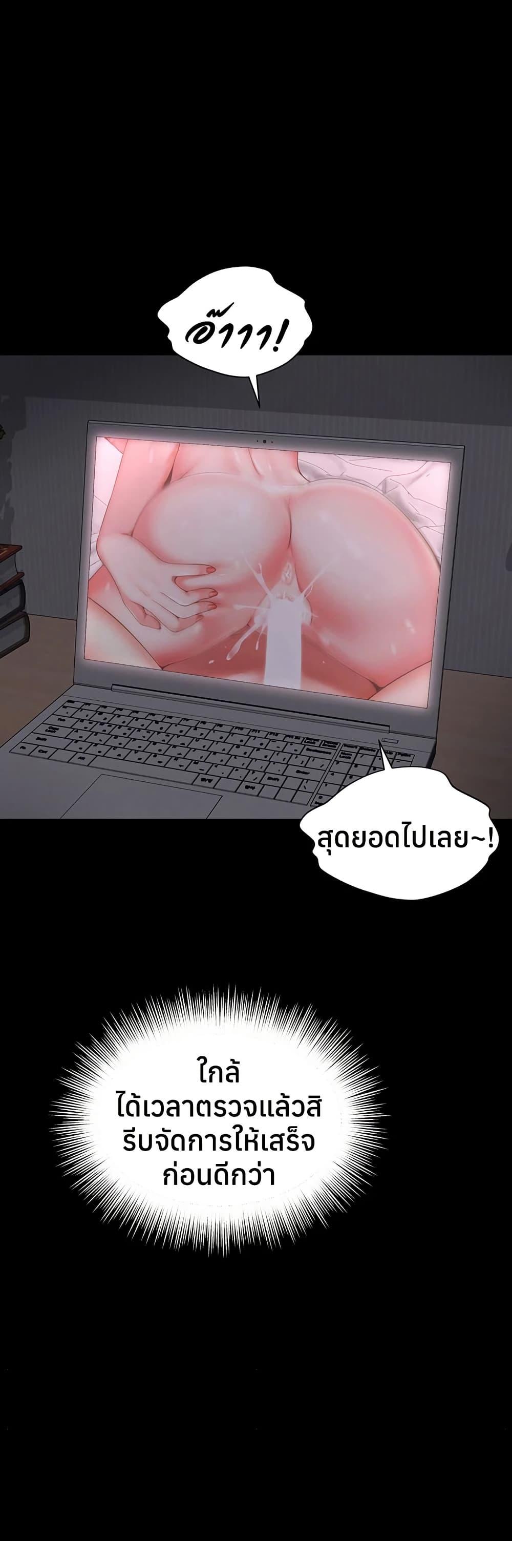 Doujin-Lc- อ่าน โดจิน มังฮวา เกาหลี ญี่ปุ่น จีน แปลไทย The Mother ตอนที่ 1 2 3 4 5 6 7 8 9 10 11 12 13 14 ฟรี ไม่มีโฆษณา อ่าน โดจิน Manhwa เกาหลี ญี่ปุ่น จีน เรามีครบ คัดมาให้เน้นๆ โดจิน 18+ รับประกันความฟินโดย  Doujin Lc