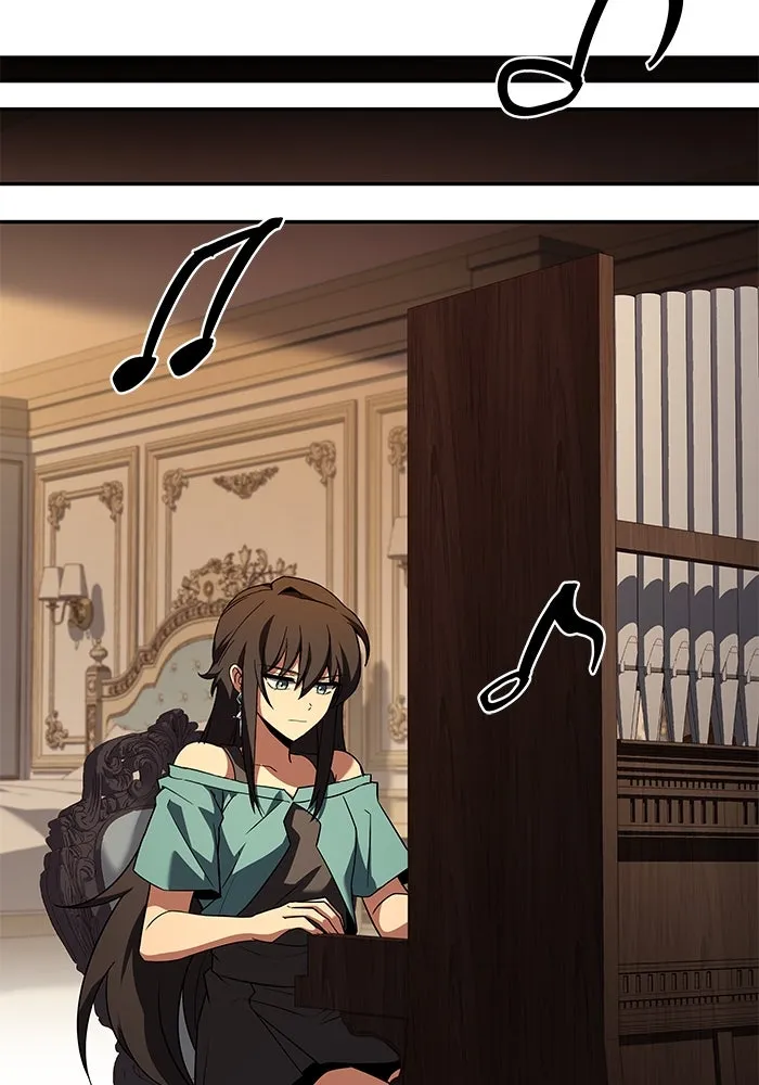 ครัวจอมเวท ตอนที่ 88 รูปที่ 106