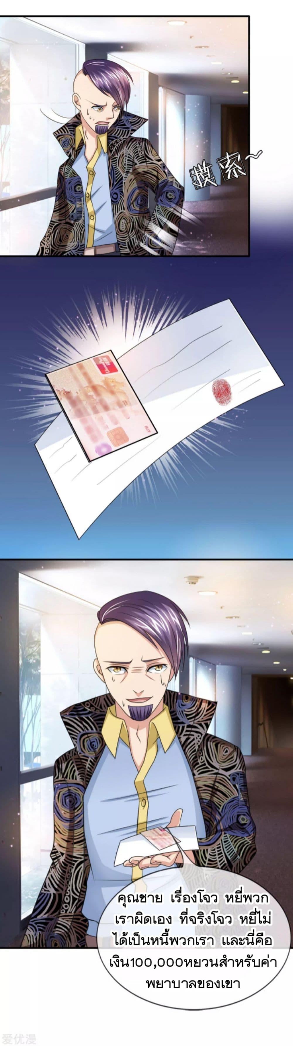 Manga-lc-com อ่านมังงะ อ่านการ์ตูน ออนไลน์ ฟรี The Master of Knife ตอนที่ 1 2 3 4 5 6 7 8 9 10 11 12 13 14 ฟรี ไม่มีโฆษณา Manga-lc - อ่าน มังงะ อ่าน การ์ตูน ออนไลน์ อ่านมังงะ ฟรี