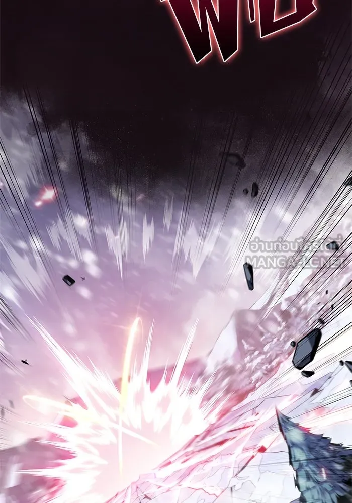 ผู้เล่นหน้าใหม่เลเวลแมกซ์ ตอนที่ 92 สงครามรอบด้าน (1) รูปที่ 93