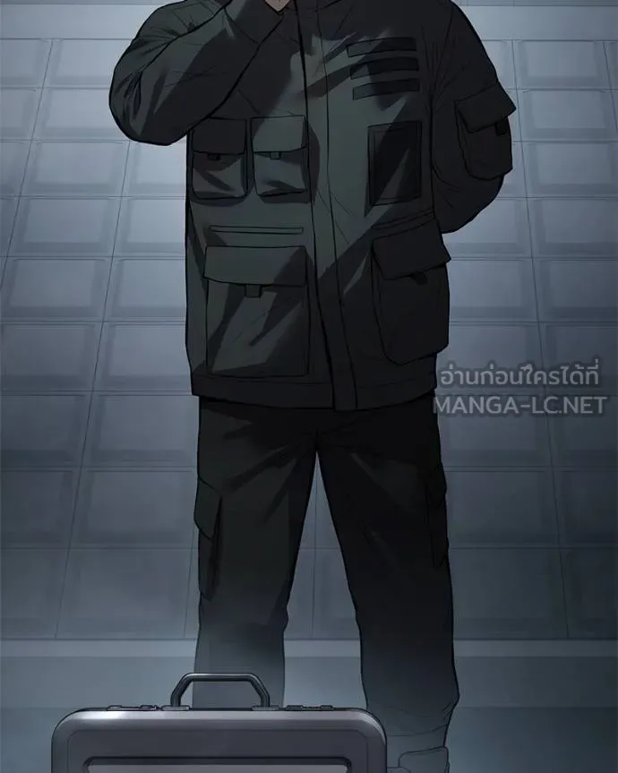 Baek XX ตอนที่ 108 รูปที่ 9