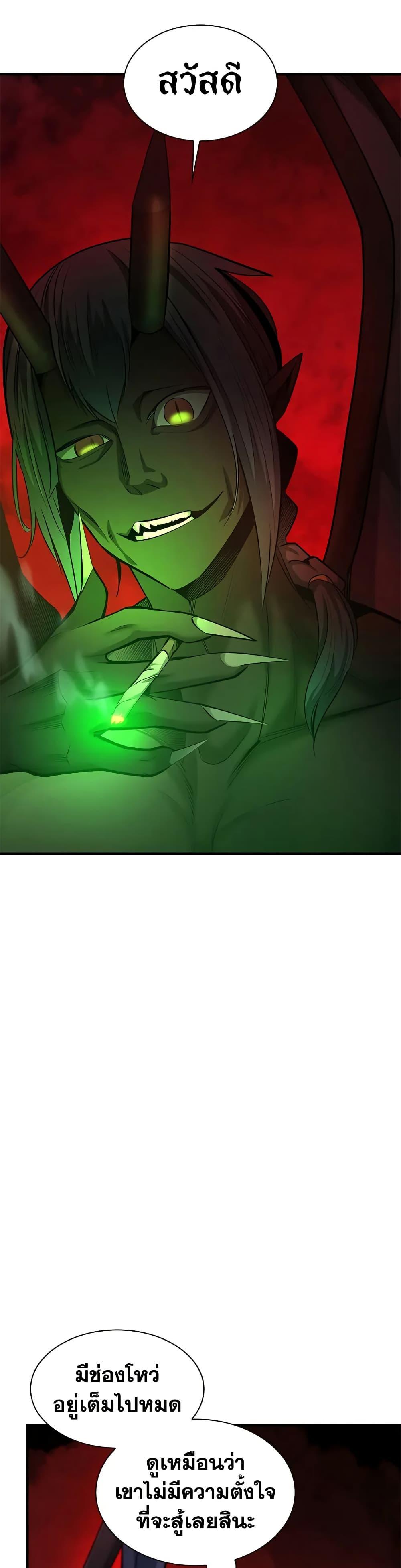 Manga-lc-com อ่านมังงะ อ่านการ์ตูน ออนไลน์ ฟรี The Tutorial is Too Hard ตอนที่ 1 2 3 4 5 6 7 8 9 10 11 12 13 14 ฟรี ไม่มีโฆษณา Manga-lc - อ่าน มังงะ อ่าน การ์ตูน ออนไลน์ อ่านมังงะ ฟรี