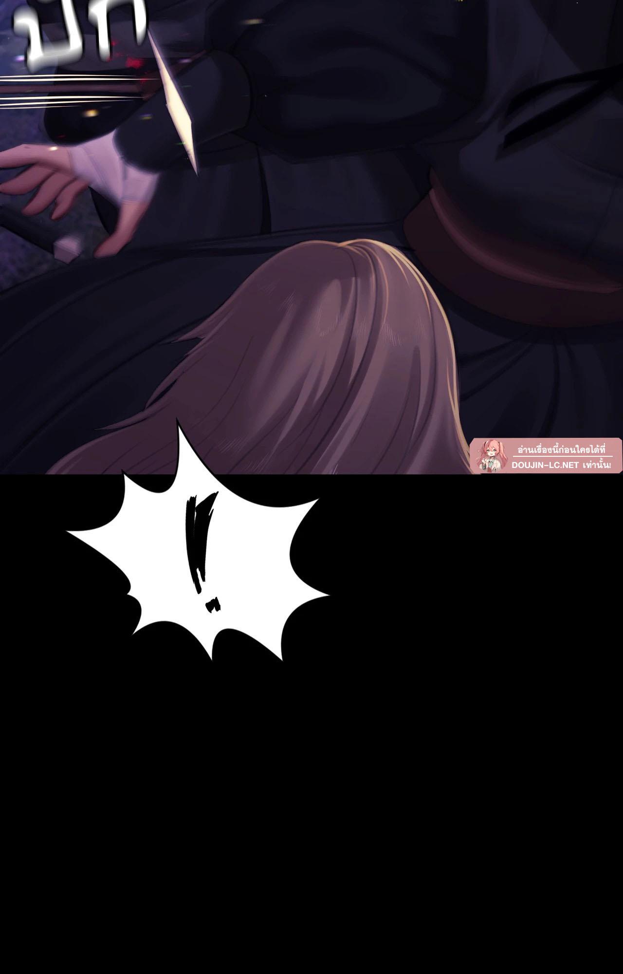Doujin-Lc- อ่าน โดจิน มังฮวา เกาหลี ญี่ปุ่น จีน แปลไทย Madam ตอนที่ 1 2 3 4 5 6 7 8 9 10 11 12 13 14 ฟรี ไม่มีโฆษณา อ่าน โดจิน Manhwa เกาหลี ญี่ปุ่น จีน เรามีครบ คัดมาให้เน้นๆ โดจิน 18+ รับประกันความฟินโดย  Doujin Lc