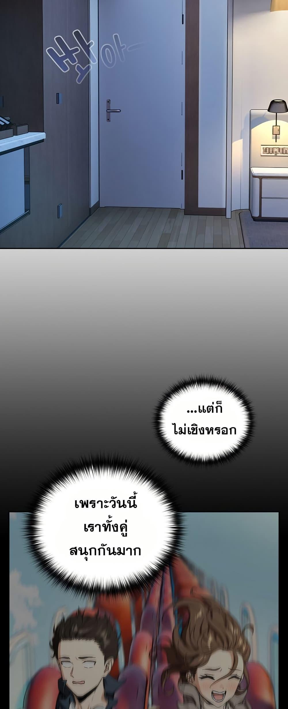 Doujin-Lc- อ่าน โดจิน มังฮวา เกาหลี ญี่ปุ่น จีน แปลไทย After Work ตอนที่ 1 2 3 4 5 6 7 8 9 10 11 12 13 14 ฟรี ไม่มีโฆษณา อ่าน โดจิน Manhwa เกาหลี ญี่ปุ่น จีน เรามีครบ คัดมาให้เน้นๆ โดจิน 18+ รับประกันความฟินโดย  Doujin Lc