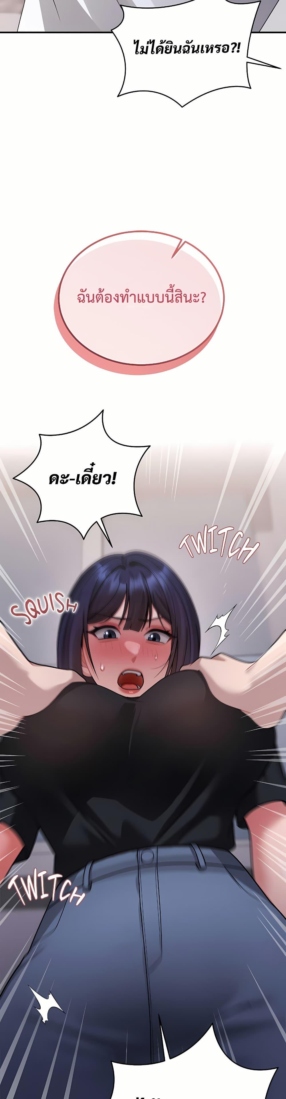 Doujin-Lc- อ่าน โดจิน มังฮวา เกาหลี ญี่ปุ่น จีน แปลไทย Who Cares if it’s ตอนที่ 1 2 3 4 5 6 7 8 9 10 11 12 13 14 ฟรี ไม่มีโฆษณา อ่าน โดจิน Manhwa เกาหลี ญี่ปุ่น จีน เรามีครบ คัดมาให้เน้นๆ โดจิน 18+ รับประกันความฟินโดย  Doujin Lc