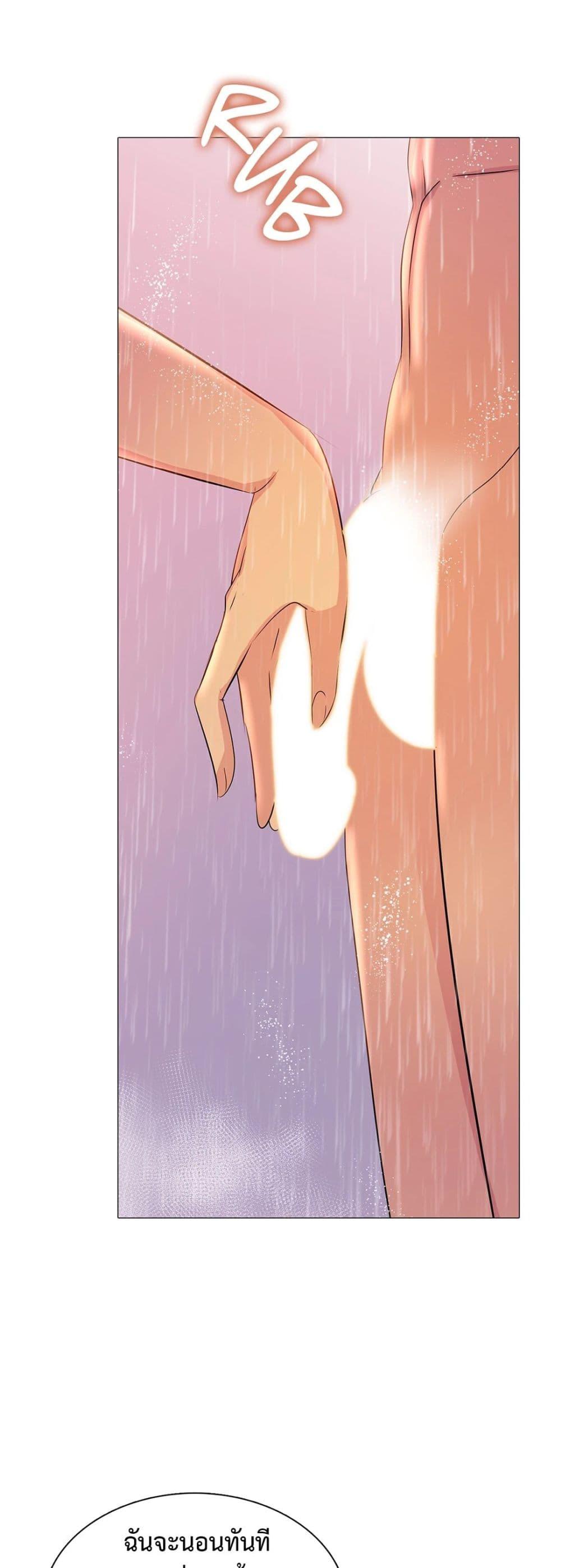 Doujin-Lc- อ่าน โดจิน มังฮวา เกาหลี ญี่ปุ่น จีน แปลไทย Friend’s Woman ตอนที่ 1 2 3 4 5 6 7 8 9 10 11 12 13 14 ฟรี ไม่มีโฆษณา อ่าน โดจิน Manhwa เกาหลี ญี่ปุ่น จีน เรามีครบ คัดมาให้เน้นๆ โดจิน 18+ รับประกันความฟินโดย  Doujin Lc