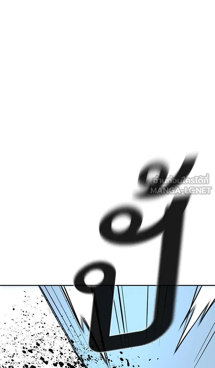 To not die ตอนที่ 18 รูปที่ 42