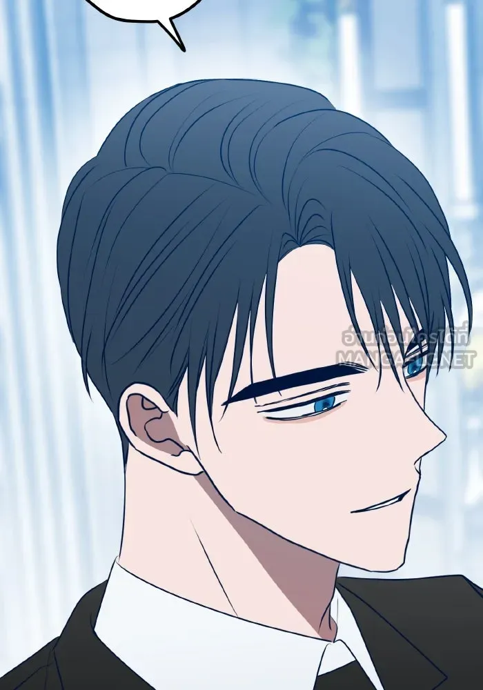 รักนี้ไม่มีรีไซเคิล ตอนที่ 98 รูปที่ 45