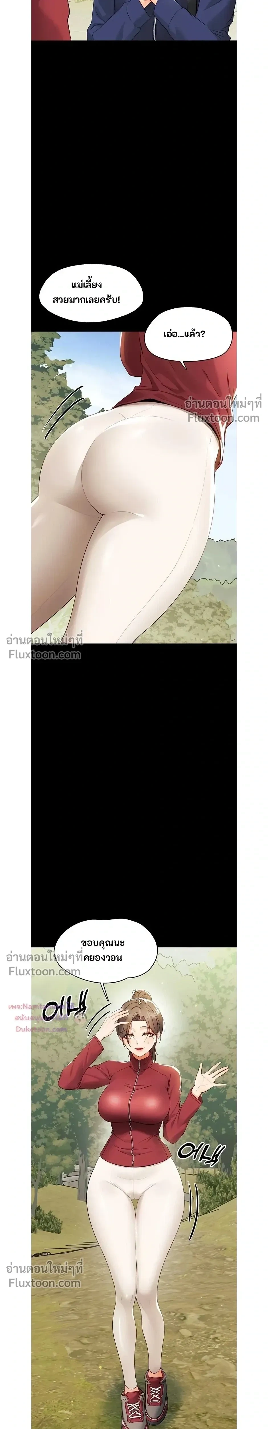 Doujin-Lc- อ่าน โดจิน มังฮวา เกาหลี ญี่ปุ่น จีน แปลไทย Small Beast ไอ้เด็กนี่มันร้ายยยย ตอนที่ 1 2 3 4 5 6 7 8 9 10 11 12 13 14 ฟรี ไม่มีโฆษณา อ่าน โดจิน Manhwa เกาหลี ญี่ปุ่น จีน เรามีครบ คัดมาให้เน้นๆ โดจิน 18+ รับประกันความฟินโดย  Doujin Lc