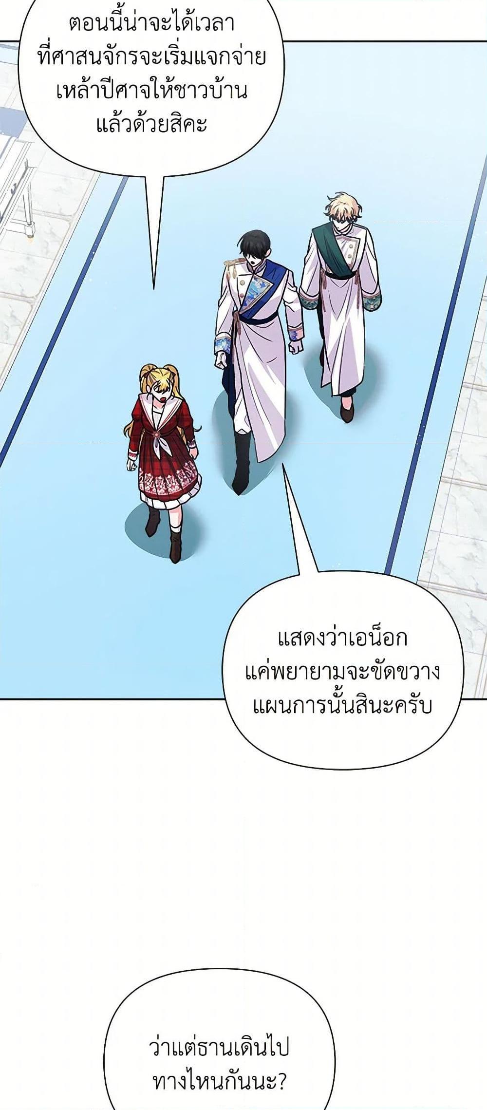 Manga-lc-com อ่านมังงะ อ่านการ์ตูน ออนไลน์ ฟรี Marigold ตอนที่ 1 2 3 4 5 6 7 8 9 10 11 12 13 14 ฟรี ไม่มีโฆษณา Manga-lc - อ่าน มังงะ อ่าน การ์ตูน ออนไลน์ อ่านมังงะ ฟรี