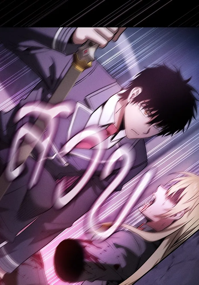 นักดาบอัจฉริยะจากอะคาเดมี ตอนที่ 61 รูปที่ 20