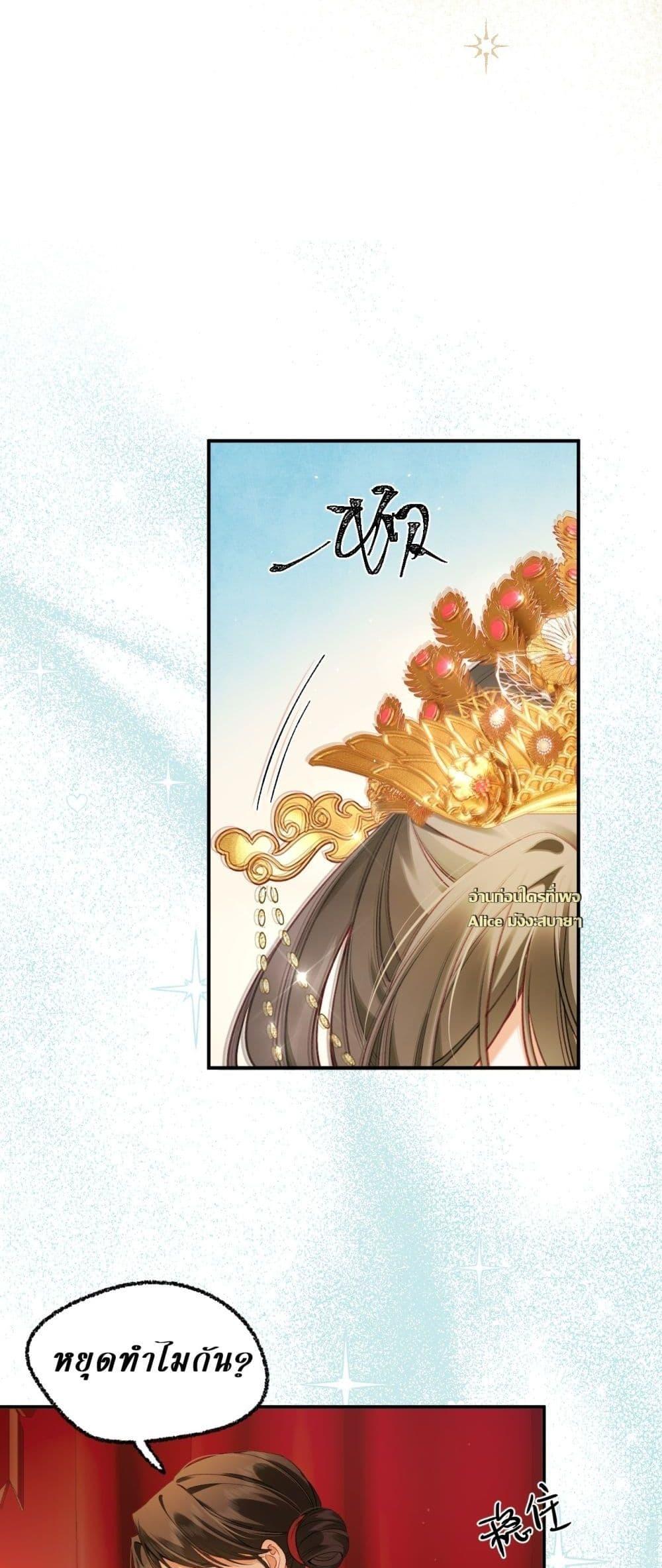 Manga-lc-com อ่านมังงะ อ่านการ์ตูน ออนไลน์ ฟรี MotherTuanzik ตอนที่ 1 2 3 4 5 6 7 8 9 10 11 12 13 14 ฟรี ไม่มีโฆษณา Manga-lc - อ่าน มังงะ อ่าน การ์ตูน ออนไลน์ อ่านมังงะ ฟรี