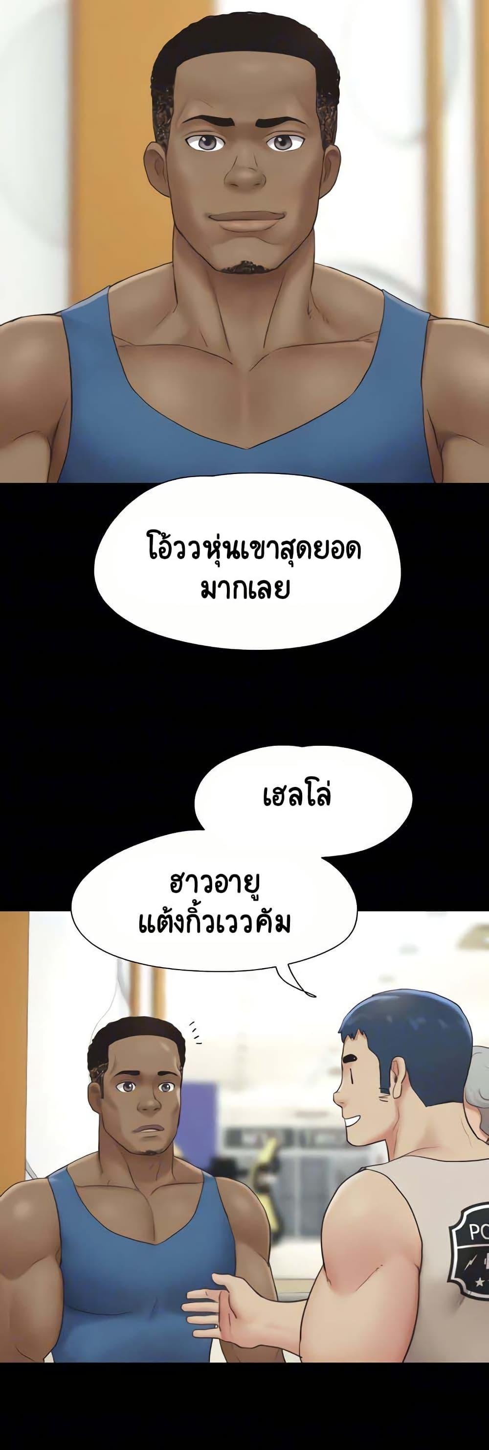 Doujin-Lc- อ่าน โดจิน มังฮวา เกาหลี ญี่ปุ่น จีน แปลไทย Soeun ตอนที่ 1 2 3 4 5 6 7 8 9 10 11 12 13 14 ฟรี ไม่มีโฆษณา อ่าน โดจิน Manhwa เกาหลี ญี่ปุ่น จีน เรามีครบ คัดมาให้เน้นๆ โดจิน 18+ รับประกันความฟินโดย  Doujin Lc