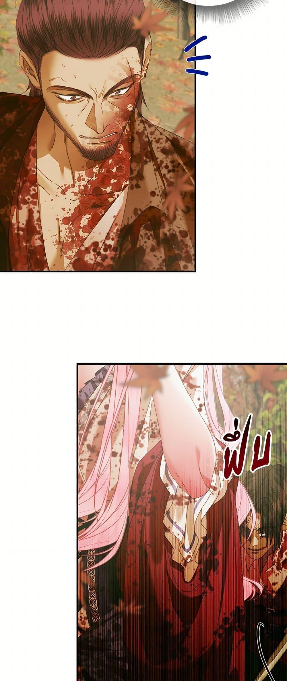 Manga-lc-com อ่านมังงะ อ่านการ์ตูน ออนไลน์ ฟรี Becoming The Villain’s Family ตอนที่ 1 2 3 4 5 6 7 8 9 10 11 12 13 14 ฟรี ไม่มีโฆษณา Manga-lc - อ่าน มังงะ อ่าน การ์ตูน ออนไลน์ อ่านมังงะ ฟรี