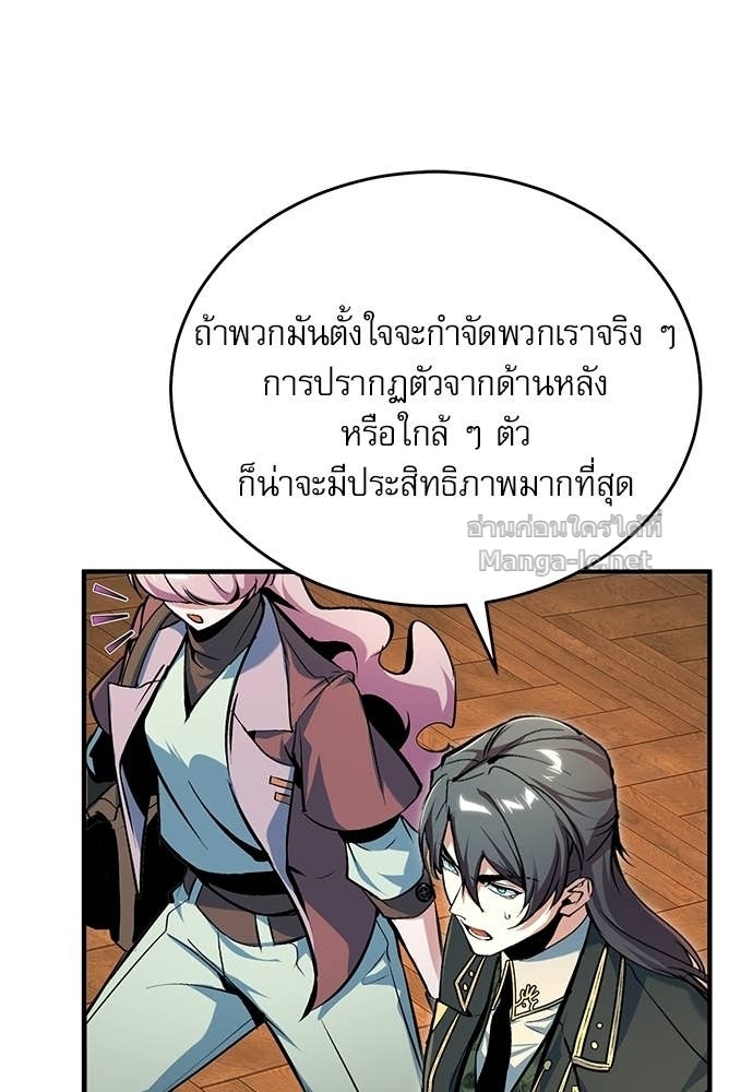 Doujin-Lc- อ่าน โดจิน มังฮวา เกาหลี ญี่ปุ่น จีน แปลไทย ศาสตราจารย์จำเป็นแห่งอะคาเดมี ตอนที่ 1 2 3 4 5 6 7 8 9 10 11 12 13 14 ฟรี ไม่มีโฆษณา อ่าน โดจิน Manhwa เกาหลี ญี่ปุ่น จีน เรามีครบ คัดมาให้เน้นๆ โดจิน 18+ รับประกันความฟินโดย Doujin Lc