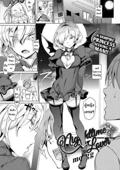 Doujin-Lc- อ่าน โดจิน มังฮวา เกาหลี ญี่ปุ่น จีน แปลไทย เเค่ถ่ายรูปกับคนที่อยากคู่ด้วย (Honebuto Danshaku) ตอนที่ 1 2 3 4 5 6 7 8 9 10 11 12 13 14 ฟรี ไม่มีโฆษณา อ่าน โดจิน Manhwa เกาหลี ญี่ปุ่น จีน เรามีครบ คัดมาให้เน้นๆ โดจิน 18+ รับประกันความฟินโดย  Doujin Lc
