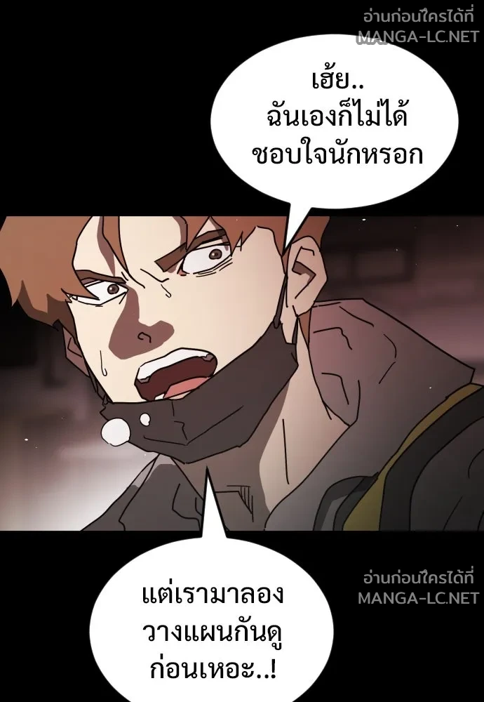 Manga-lc-com อ่านมังงะ อ่านการ์ตูน ออนไลน์ ฟรี วันดีคืนดี โซลก็ ตอนที่ 1 2 3 4 5 6 7 8 9 10 11 12 13 14 ฟรี ไม่มีโฆษณา Manga-lc - อ่าน มังงะ อ่าน การ์ตูน ออนไลน์ อ่านมังงะ ฟรี