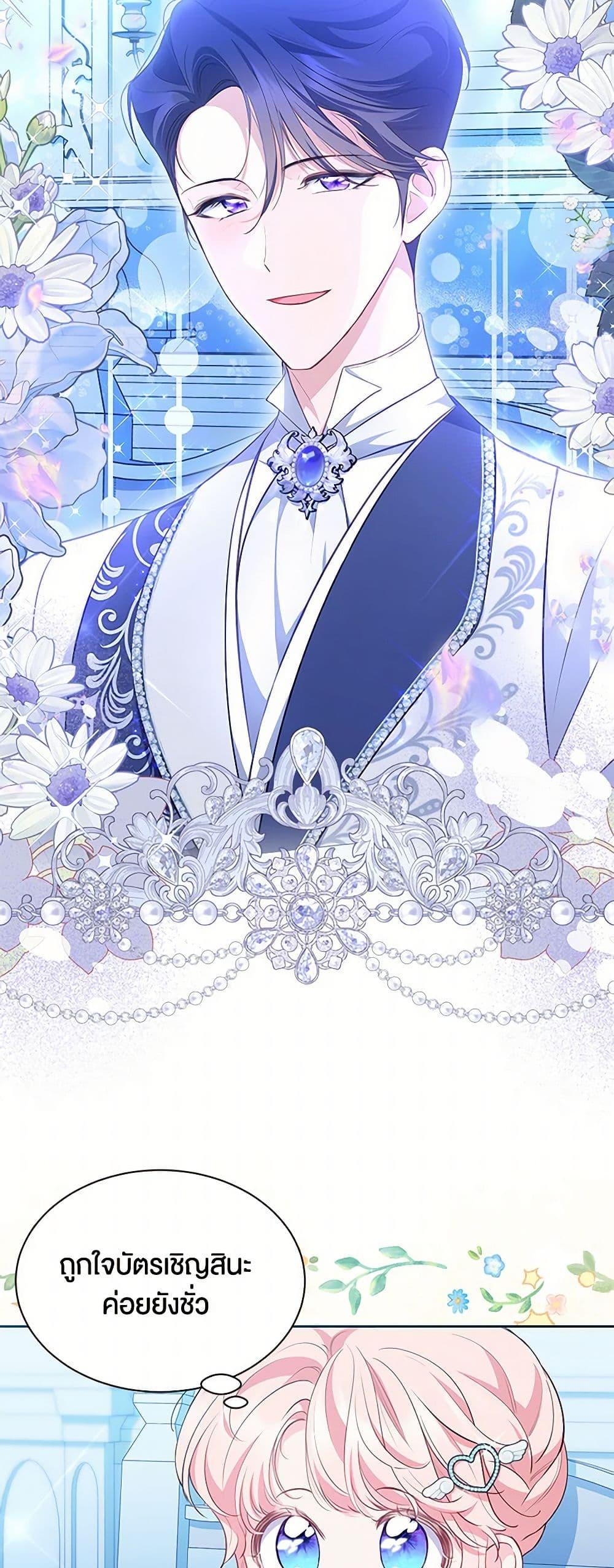 Manga-lc-com อ่านมังงะ อ่านการ์ตูน ออนไลน์ ฟรี Obsessed With Shuelina ตอนที่ 1 2 3 4 5 6 7 8 9 10 11 12 13 14 ฟรี ไม่มีโฆษณา Manga-lc - อ่าน มังงะ อ่าน การ์ตูน ออนไลน์ อ่านมังงะ ฟรี