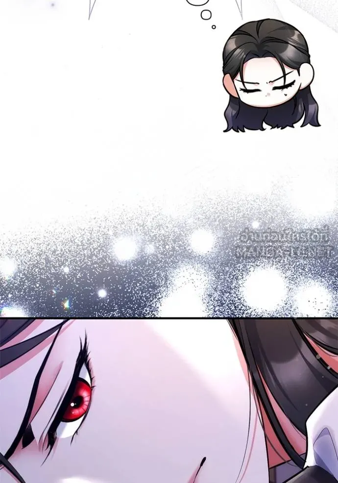 แด่ตัวละครโปรด ตอนที่ 98 รูปที่ 55