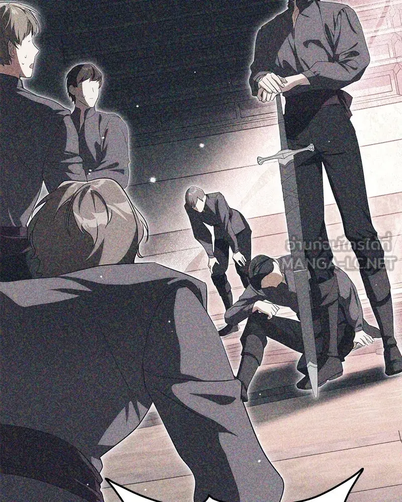 ดัชเชสเชลย ตอนที่ 13 รูปที่ 111