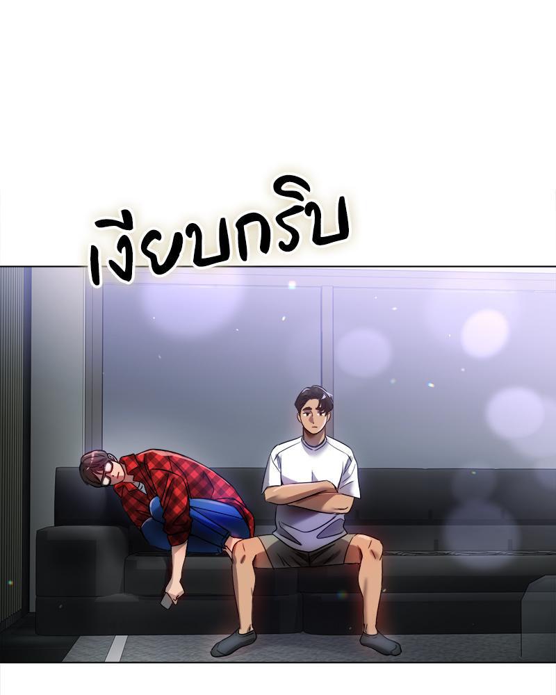 Doujin-Lc- อ่าน โดจิน มังฮวา เกาหลี ญี่ปุ่น จีน แปลไทย Do You Like to Exerc ตอนที่ 1 2 3 4 5 6 7 8 9 10 11 12 13 14 ฟรี ไม่มีโฆษณา อ่าน โดจิน Manhwa เกาหลี ญี่ปุ่น จีน เรามีครบ คัดมาให้เน้นๆ โดจิน 18+ รับประกันความฟินโดย  Doujin Lc