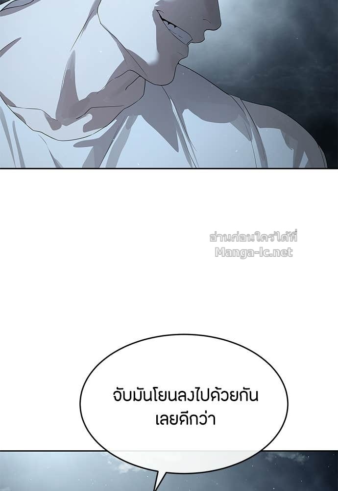 Doujin-Lc- อ่าน โดจิน มังฮวา เกาหลี ญี่ปุ่น จีน แปลไทย ข้าราชการพิเศษ ตอนที่ 1 2 3 4 5 6 7 8 9 10 11 12 13 14 ฟรี ไม่มีโฆษณา อ่าน โดจิน Manhwa เกาหลี ญี่ปุ่น จีน เรามีครบ คัดมาให้เน้นๆ โดจิน 18+ รับประกันความฟินโดย Doujin Lc