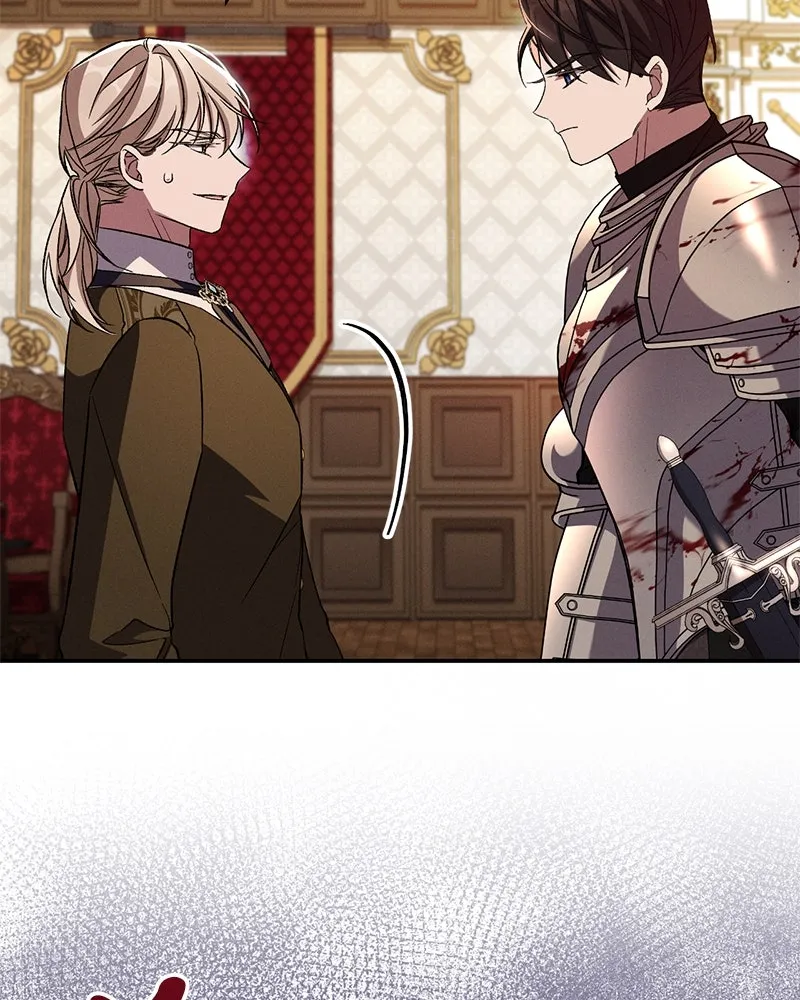 โอ้ ศัตรูที่รัก ตอนที่ 90 รูปที่ 5