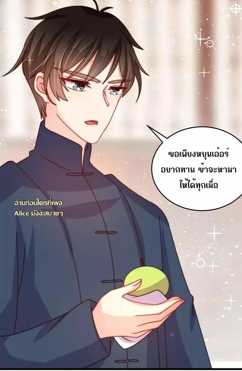 Manga-lc-com อ่านมังงะ อ่านการ์ตูน ออนไลน์ ฟรี MarshalIsJeal ตอนที่ 1 2 3 4 5 6 7 8 9 10 11 12 13 14 ฟรี ไม่มีโฆษณา Manga-lc - อ่าน มังงะ อ่าน การ์ตูน ออนไลน์ อ่านมังงะ ฟรี