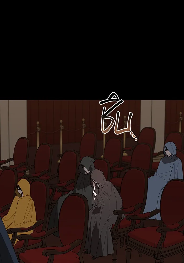 หนูน้อยทรราช ตอนที่ 114 รูปที่ 118