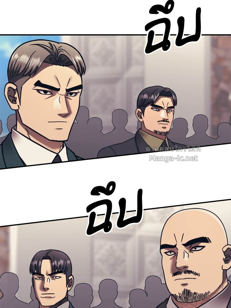 Doujin-Lc- อ่าน โดจิน มังฮวา เกาหลี ญี่ปุ่น จีน แปลไทย โคตรแกร่ง ตอนที่ 1 2 3 4 5 6 7 8 9 10 11 12 13 14 ฟรี ไม่มีโฆษณา อ่าน โดจิน Manhwa เกาหลี ญี่ปุ่น จีน เรามีครบ คัดมาให้เน้นๆ โดจิน 18+ รับประกันความฟินโดย Doujin Lc