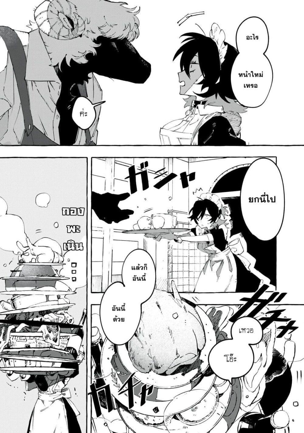 Manga-lc-com อ่านมังงะ อ่านการ์ตูน ออนไลน์ ฟรี Dog Matic ตอนที่ 1 2 3 4 5 6 7 8 9 10 11 12 13 14 ฟรี ไม่มีโฆษณา Manga-lc - อ่าน มังงะ อ่าน การ์ตูน ออนไลน์ อ่านมังงะ ฟรี