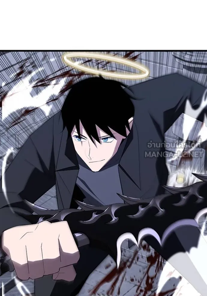 โคตรอาวุธลับ ตอนที่ 23 รูปที่ 43