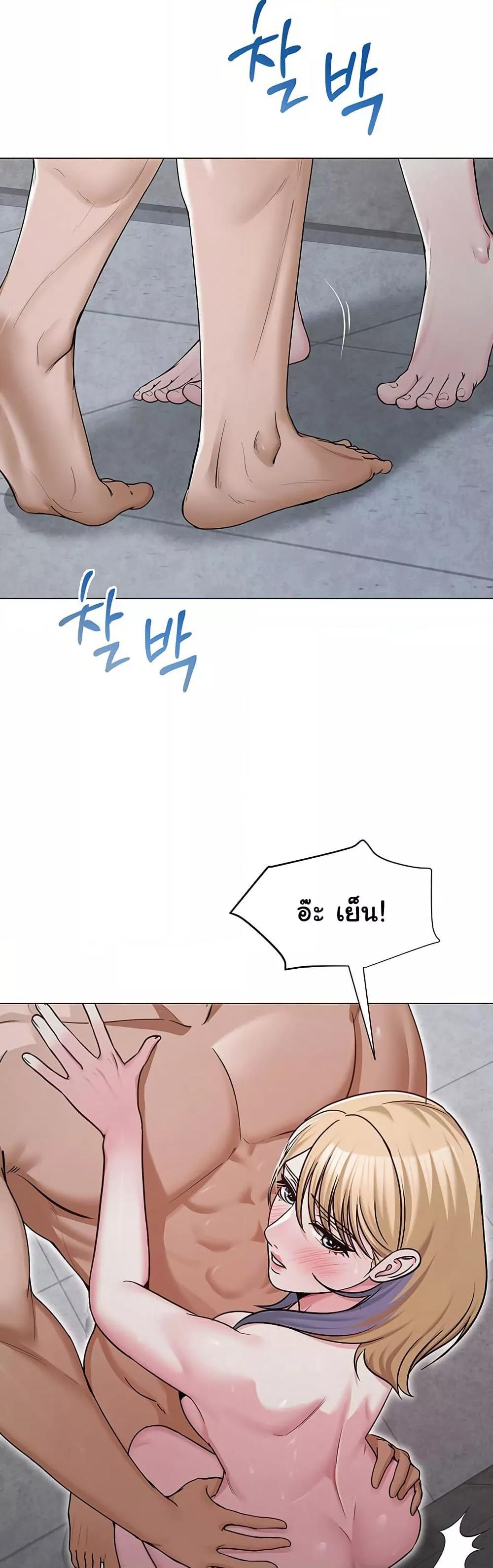 Doujin-Lc- อ่าน โดจิน มังฮวา เกาหลี ญี่ปุ่น จีน แปลไทย SNS ตอนที่ 1 2 3 4 5 6 7 8 9 10 11 12 13 14 ฟรี ไม่มีโฆษณา อ่าน โดจิน Manhwa เกาหลี ญี่ปุ่น จีน เรามีครบ คัดมาให้เน้นๆ โดจิน 18+ รับประกันความฟินโดย  Doujin Lc