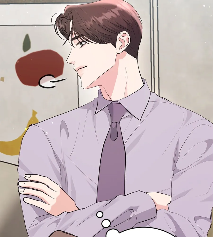 คิมหันต์นิรันดร ตอนที่ 52 รูปที่ 88