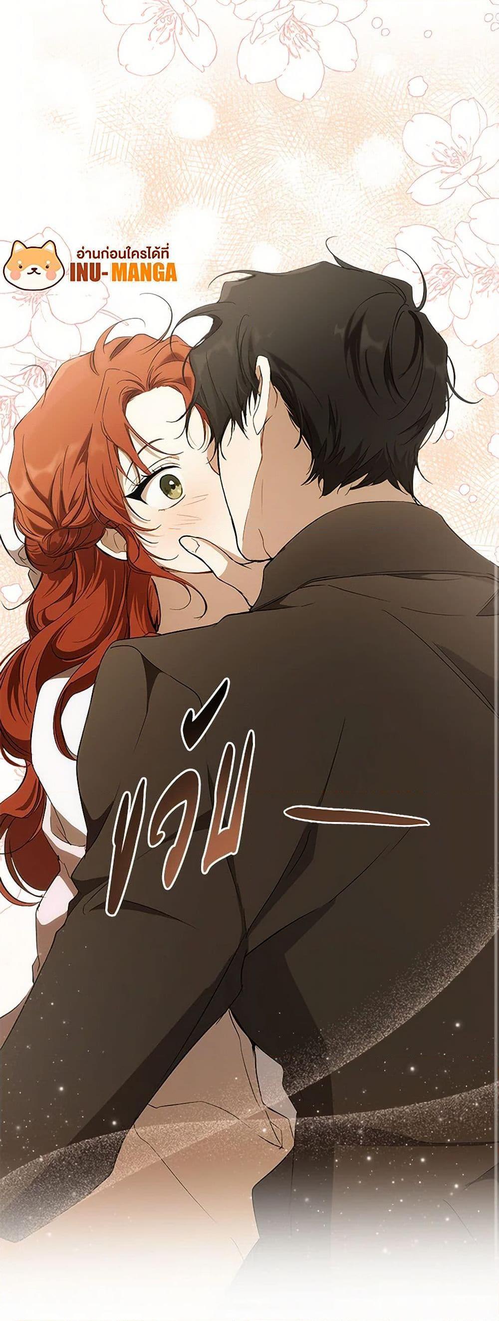 Manga-lc-com อ่านมังงะ อ่านการ์ตูน ออนไลน์ ฟรี It Was All a Mistake ตอนที่ 1 2 3 4 5 6 7 8 9 10 11 12 13 14 ฟรี ไม่มีโฆษณา Manga-lc - อ่าน มังงะ อ่าน การ์ตูน ออนไลน์ อ่านมังงะ ฟรี