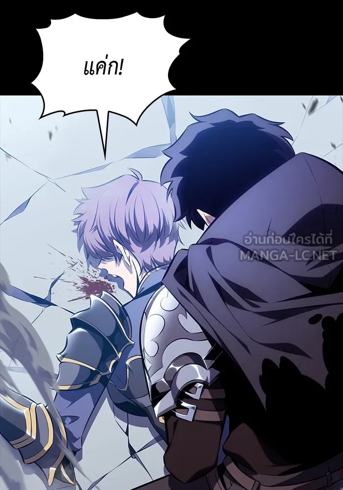 ลูกชายคนเล็กของดยุกคือมือสังหาร ตอนที่ 20 รูปที่ 69