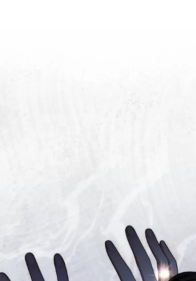 ชาตินี้น้องขอเป็นราช ตอนที่ 124 รูปที่ 76