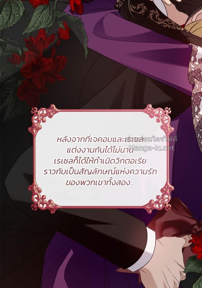 Doujin-Lc- อ่าน โดจิน มังฮวา เกาหลี ญี่ปุ่น จีน แปลไทย สตรีไร้รักแห่งตระกูลสูงศักดิ์ ตอนที่ 1 2 3 4 5 6 7 8 9 10 11 12 13 14 ฟรี ไม่มีโฆษณา อ่าน โดจิน Manhwa เกาหลี ญี่ปุ่น จีน เรามีครบ คัดมาให้เน้นๆ โดจิน 18+ รับประกันความฟินโดย Doujin Lc