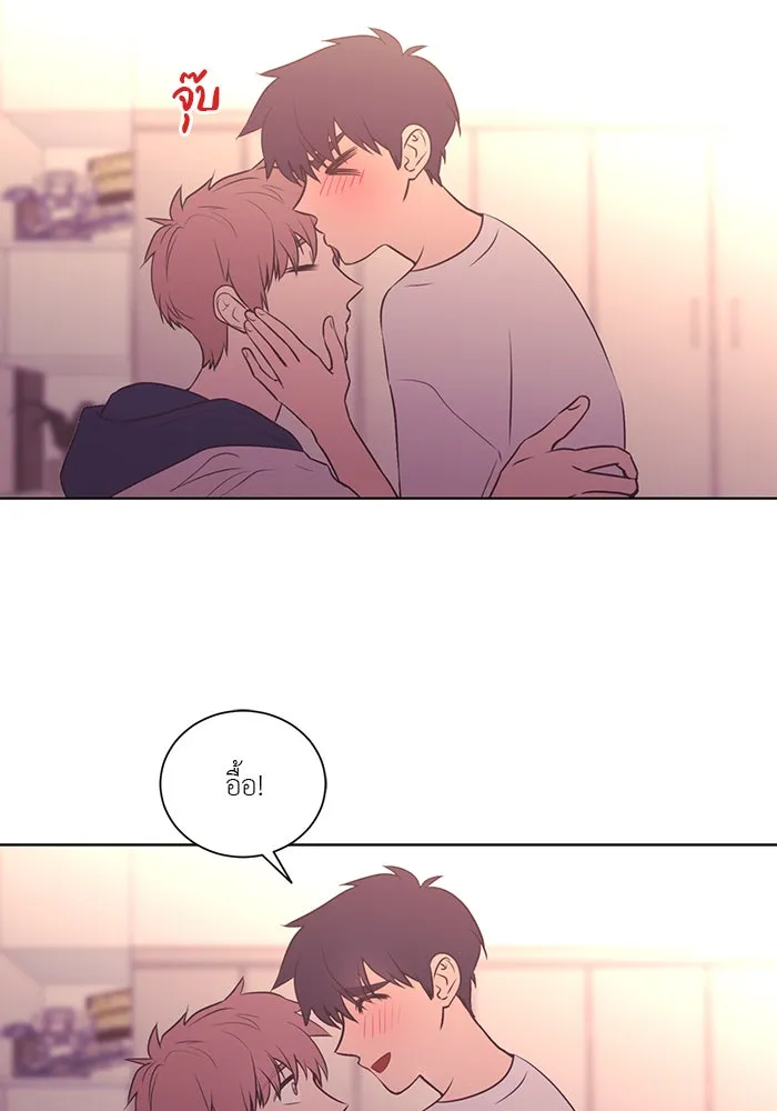 อย่าล้อเล่นกับหัวใจ ตอนที่ 49 รูปที่ 46