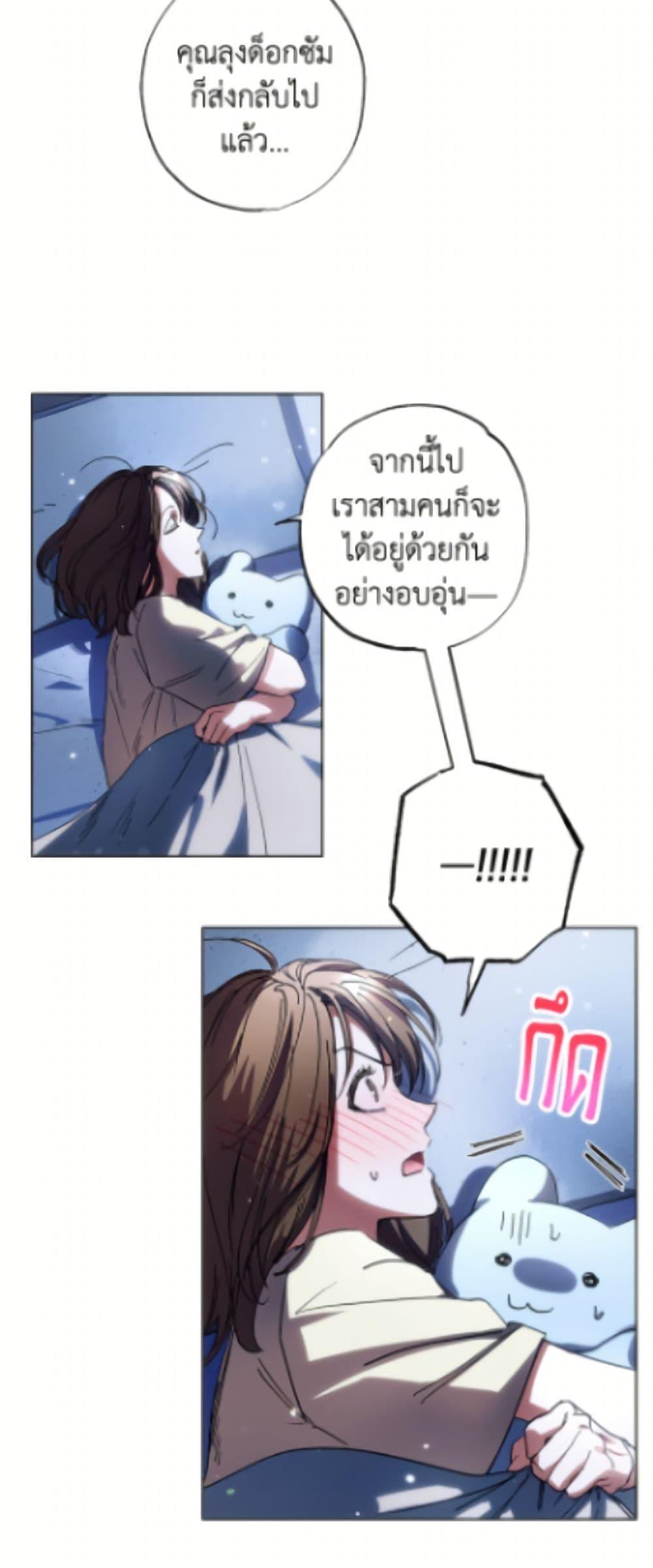 Manga-lc-com อ่านมังงะ อ่านการ์ตูน ออนไลน์ ฟรี The Housekeeper of the Dungeon ตอนที่ 1 2 3 4 5 6 7 8 9 10 11 12 13 14 ฟรี ไม่มีโฆษณา Manga-lc - อ่าน มังงะ อ่าน การ์ตูน ออนไลน์ อ่านมังงะ ฟรี