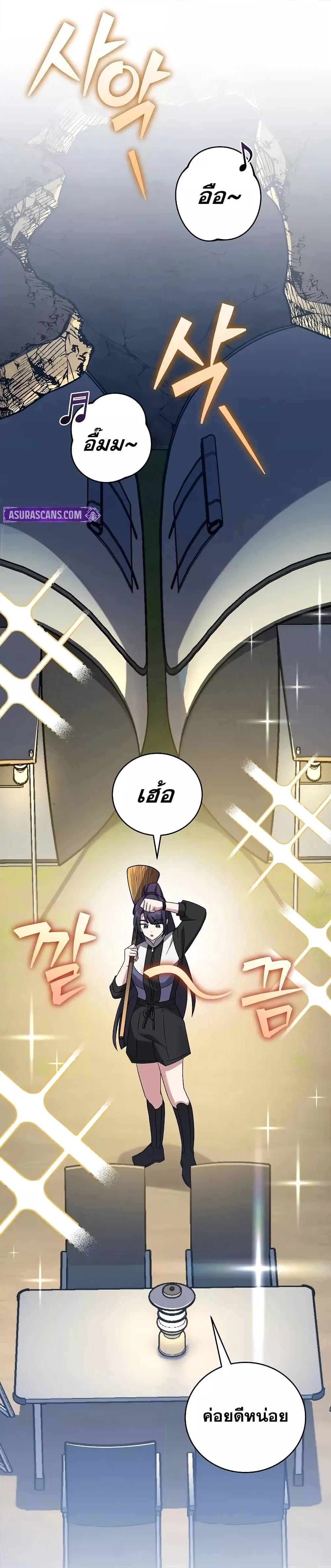 Manga-lc-com อ่านมังงะ อ่านการ์ตูน ออนไลน์ ฟรี TheNovel’sExt ตอนที่ 1 2 3 4 5 6 7 8 9 10 11 12 13 14 ฟรี ไม่มีโฆษณา Manga-lc - อ่าน มังงะ อ่าน การ์ตูน ออนไลน์ อ่านมังงะ ฟรี