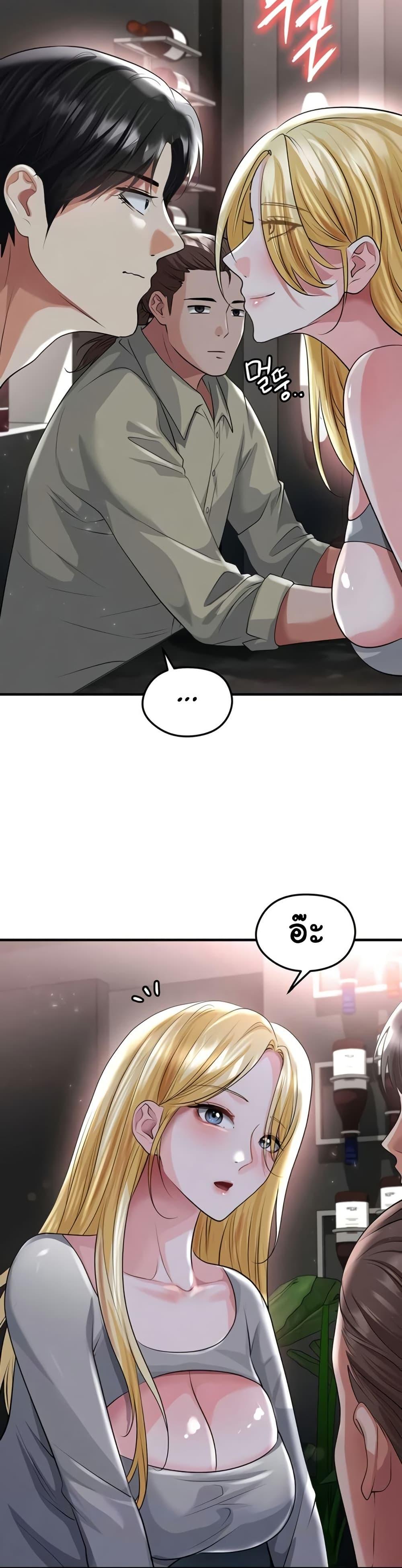 Doujin-Lc- อ่าน โดจิน มังฮวา เกาหลี ญี่ปุ่น จีน แปลไทย The Hottie’s Good ตอนที่ 1 2 3 4 5 6 7 8 9 10 11 12 13 14 ฟรี ไม่มีโฆษณา อ่าน โดจิน Manhwa เกาหลี ญี่ปุ่น จีน เรามีครบ คัดมาให้เน้นๆ โดจิน 18+ รับประกันความฟินโดย  Doujin Lc