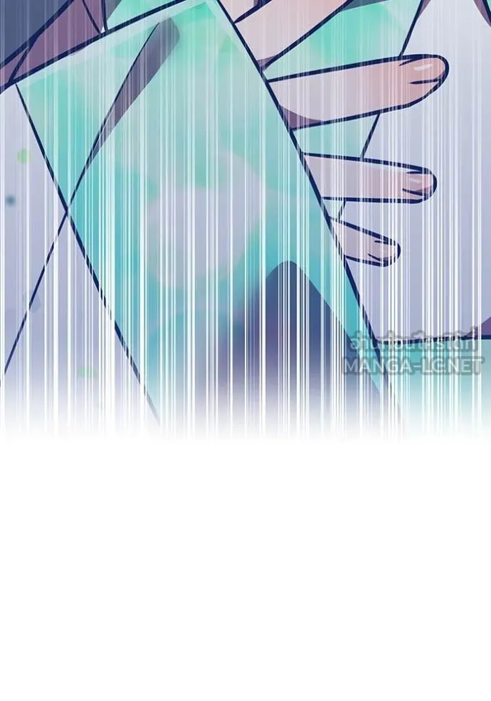 เพลเยอร์เลือดเทวะ ตอนที่ 80 รูปที่ 130