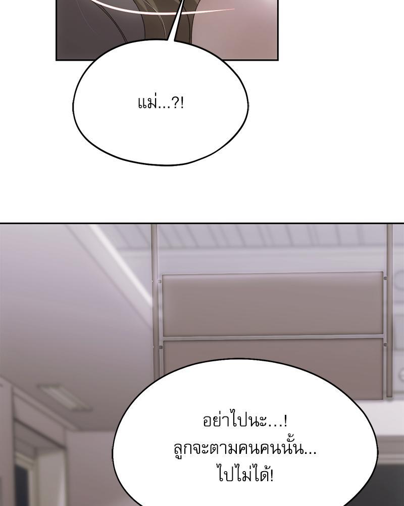 Doujin-Lc- อ่าน โดจิน มังฮวา เกาหลี ญี่ปุ่น จีน แปลไทย From Today My Favorite ตอนที่ 1 2 3 4 5 6 7 8 9 10 11 12 13 14 ฟรี ไม่มีโฆษณา อ่าน โดจิน Manhwa เกาหลี ญี่ปุ่น จีน เรามีครบ คัดมาให้เน้นๆ โดจิน 18+ รับประกันความฟินโดย  Doujin Lc