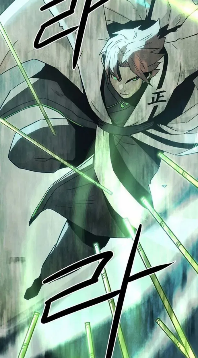 Becoming the Swordmaster Rank Young Lord of the Sichuan Tang Family เส_นทางแห_งดาบ ตอนที่ ตอนที่ 63 รูปที่ 86