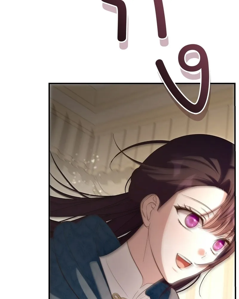 เจ้าสาวแกรนด์ดยุกปีศาจ ตอนที่ 23 รูปที่ 140