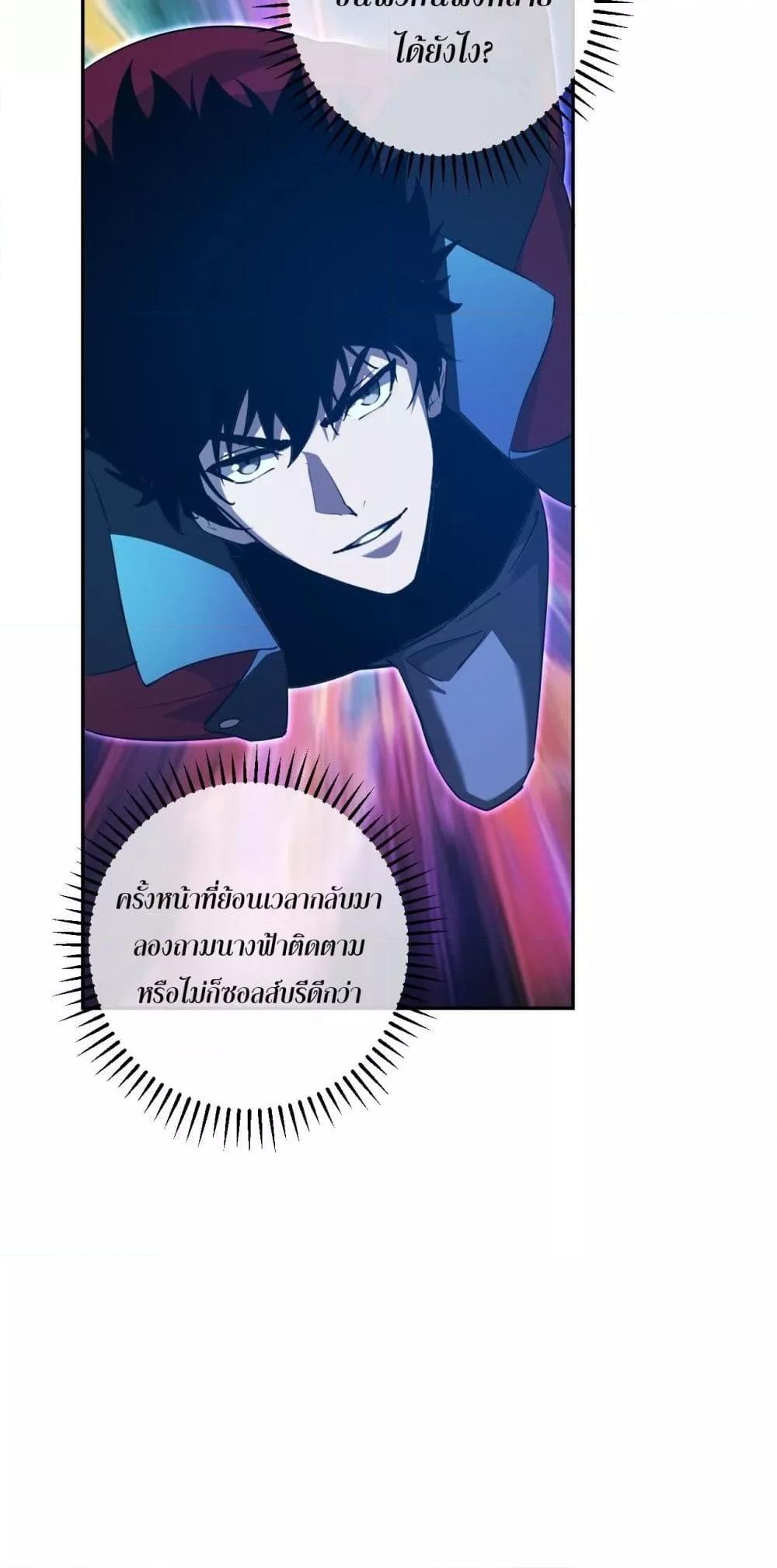 Manga-lc-com อ่านมังงะ อ่านการ์ตูน ออนไลน์ ฟรี Doomsdayforal ตอนที่ 1 2 3 4 5 6 7 8 9 10 11 12 13 14 ฟรี ไม่มีโฆษณา Manga-lc - อ่าน มังงะ อ่าน การ์ตูน ออนไลน์ อ่านมังงะ ฟรี